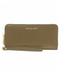 Michael Kors Bags | Michael Michael Kors Jet Set Continental Wallet Pistachio Green Zip Around New | Color: Brown | Size: Os