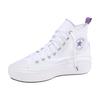 Plateausneaker CONVERSE "CHUCK TAYLOR ALL STAR MOVE CANVAS PLATFORM HI", Gr. 36, weiß, Textil, sportlich, Schuhe
