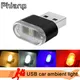 Mini lumières d'ambiance LED USB pour voiture 1 pièce intérieur de voiture néon lampe
