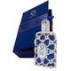 Orientica Royal Blue 80ml Eau de Parfum Spray | Luxurious Unisex Fragrance with Vanilla and Musk