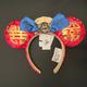 Disney Accessories | Disney Parks Mulan Reversible Ears Headband | Color: Blue/Gold/Green/Red | Size: Os