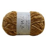 Knitting Kit Needles & Crochet Supplies Diy Velvet Chenille Gold Medium Thick Wool Thread Sweater Scarf Line