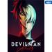 Riapawel Devilman Crybaby Poster 12X16 Inch Cartoon Characters Cloth Poster Home Decor Painting Wall Art Poster Anime Fans Gifts