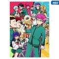 Riapawel The Disastrous Life of Saiki K. Poster 12X16 Inch Cartoon Characters Paper Poster Home Decor Art Poster Anime Fans Gifts
