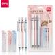 Deli Mechanical Pencil Set Automatic Drafting Pencil Includes 3 Pencils/3 Pack 0.5mm Refills Drawing Pencil Refillable for Drafting/Sketching/Illustrations/Architecture 3-Count