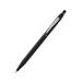 Cross Click Classic Black Chrome Trim Ballpoint Pen