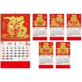 2023 New Year Calendar Golden Foil View Date Tear Resistant Traditional Chinese Rabbit Year Monthly Calendar for Living