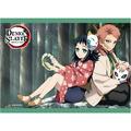 Demon Slayer- Sabito & Makomo Wall Scroll