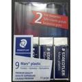 Staedtler-Mars 9 Mars Plastic Erasers + 2 Sharpeners 11pc Kit 52650WP9P