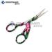 Odontomed2011Â® 4.5 Stainless Steel Sharp Tip Classic Stork Scissors Crane Design Sewing Scissors Dressmaker Shears Scissors For Embroidery Craft Needle Work Art Work & Everyday Use Bts-159