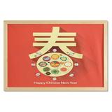 Chinese New Year Wall Art with Frame Traditional Family Reunion Dinner Table with Food for the Lunar Festival Printed Fabric Poster for Bathroom Living Room 35 x 23 Multicolor by Ambesonne