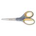 1Pc AbilityOne 5110016296578 SKILCRAFT Westcott Titanium Bonded Scissors 8 Long 3.5 Cut Length Gray/Yellow Straight HandleG7