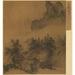 Mountain Market Clearing Mist Poster Print by Xia Gui (Chinese active ca. 1195 ï¿½1230) (18 x 24)