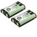 Kastar 2-Pack HHR-P104 Battery Replacement for Panasonic KX-TG5438F KX-TG5438S KX-TG5439M KX-TG5439S KX-TG5451S KX-TG5452M KX-TG5453M KX-TG5456S KX-TG5471S KX-TG5480S KX-TG5561M KX-TG5566M