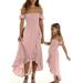 TheFound Mother and Daugther Off Shoulder Floral Dresses Ruffle Sleeveless Casual Dress Family Matching Clothes