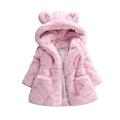 DEAR RABBIT New spring Baby Girls Clothes Faux Fur Coat Fleece Jacket Warm Snowsuit 1-7Y Hooded parka Children s Outerwear autumn winter clothing