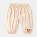 Hunpta Children Toddler Kids Infant Baby Boys Girls Cute Cartoon Animals Pants Trousers Outfits Clothes