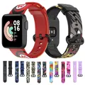 Bracelet en silicone imprimé pour Xiaomi Mi Watch Lite Bracelet Bracelet Redmi Watch 1 Smart