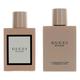 Gucci Bloom by Gucci 2 Piece Gift Set for Women