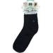 Earth Therapeutics Moisturizing Aloe Socks Black