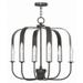 Livex Lighting - Addison - 7 Light Chandelier In Contemporary Style-23.5 Inches