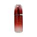 Shiseido Ultimune Power Infusing Concentrate Serum 2.5 oz