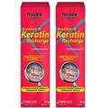 Novex Keratin Recharge Leave In Conditioner 2 pack - Reconstructive Keratin Frizz control & Damage Repair