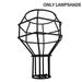 Toma Vintage Cage Lampshade Industrial Retro Metal Bird Cage Edison Bulb Guard Iron Wrought Lamp Holder DIY Lighting Fixture Replacement for Pendant Light Wall Lamp