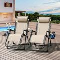 Topcobe Zero Gravity Chair Patio Folding Lawn Lounge Chairs with Pillow & Side Table - Set of 2 Beige