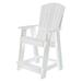 Wildridge Heritage Recycled Plastic Balcony Chair