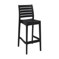 Compamia Ares 29.5 Outdoor Bar Stool in Black