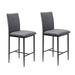 Nopurs Bar Stools Set of 2 Modern Faux Leather Barstools Counter Height Bar Chairs with Back and Footrest 26 Inch Counter Stools for Pub Kitchen Island Gray