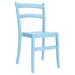 33.5 Blue Solid Patio Dining Armless Chair