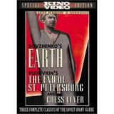 Earth / The End of St. Petersburg / Chess Fever (DVD) Kino Lorber Drama