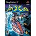 Jet X20 - PS2 Playstation 2 (Used)