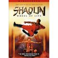 Shaolin Wheel of Life (DVD)