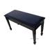 CPS Ebony Grand Piano Bench with Music Storage