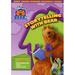 Bear in the Big Blue House: Storytelling With Bear (DVD) Walt Disney Video Kids & Family