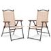 Patio Folding Lounge Chairs Set of 2 - Beige