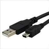 Mini 5 pin USB to USB 2.0 A data cable for Sony Playstation 3 PS3 control charging cable Sony PSP PSP Slim data cable Garmin nuvi StreetPilot BlackBerry Curve Pearl 5000 6000 7000 8000 9000 series