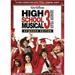 High School Musical 3: Senior Year (DVD + Digital Copy)