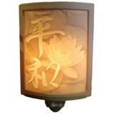 Curved Night Light - Porcelain Lithophane Night Light