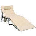 Patiojoy 4-Level Oversize Folding Chaise Lounge Adjustable Outdoor Beach with Removable Cushion Beige