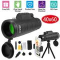 KKSQ 40x60 Outdoor Monocular Telescope with Phone Holder and Tripod Stand BAK4 Prism FMC Coation Hunting Night Camping Visioner