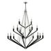 Livex Lighting Beckett 18 Light 3 Tier 51169-91 Chandelier