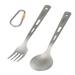 2pcs Titanium Tableware Camping Fork Spoon Ultra Light Outdoor Cutlery Set for Picnic Travel Backpacking Hiking Kitchen