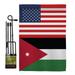 Jordan Us Friendship Garden Flag Set Nationality 13 X18.5 Double-Sided Yard Banner