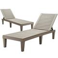 Costway 2 PCS Patio Lounge Chair Chaise Recliner Weather Resistant Adjust Brown