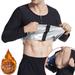 Men Sweat Weight Loss Sauna Suit Workout Shirt Body Shaper Fitness Jacket Gym Top Clothes Shapewear Long Sleeve