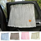 Cheers.US Car Sun Shade Curtain for Side Window Baby Kids Children Sunshade Protector Protects from Sun Glare Heat Blocks UV Rays Glare Car Interior